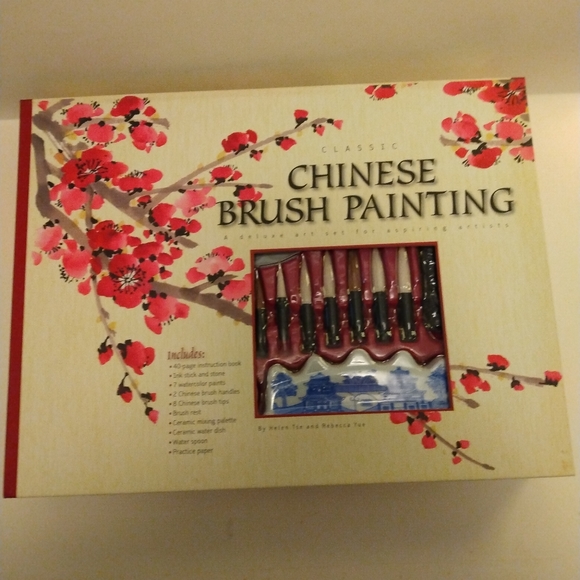 Other - Vintage Chinese brush painting kit. Never used.